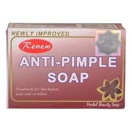 رينيو صابون فلبينى لمعالجة البثور 135 جم##