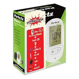 جرانزيا بيرفكتا بيانكا شرائط سكر علبة 50 شريط $ 