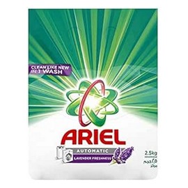 اريال اتوماتيك ياسمين 2.5 ##