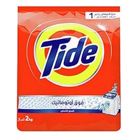 تايد يدوى داونى 2 ك##