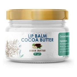 انفينتى ناتشورال مرطب شفايف بزبدة الشيا 7 جم