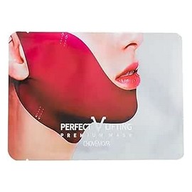 برفكت شيت ماسك تفتيح وترطيب وشد الرقبة 20 جم#