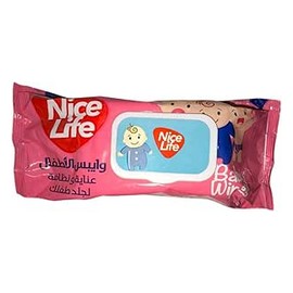 نايس مناديل اطفال مبللة 120 منديل 