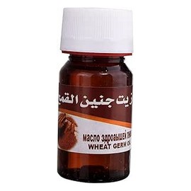 الحواج زيت جنين القمح 30 مل 