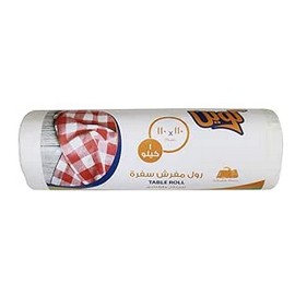 كوين مفرش سفرة 110 سم * 110 سم 1 ك