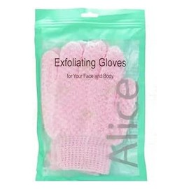 اليس جوانتى سكرب 2 قطعة $ 