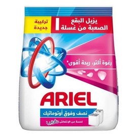 اريال مسحوق فوق اتوماتك 1 كجم 