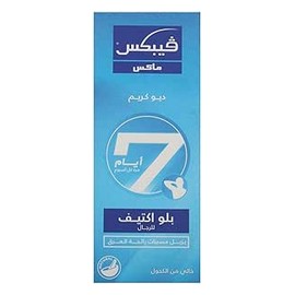 فيبكس ماكس ديو كريم اخضر 15جم