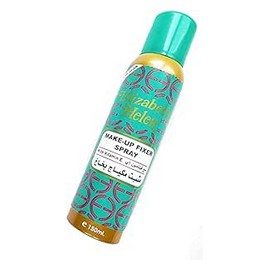 محمود سعيد مثبت مكياج 