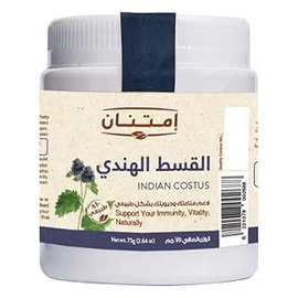 امتنان شاى القسط الهندي 75جم @