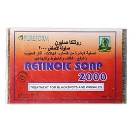بيورفورم صابونة ريتينويك للبقع السوداء 160 جم##