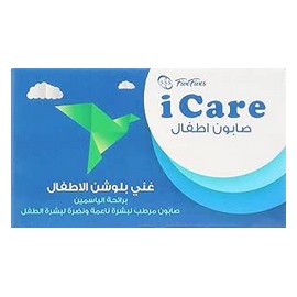 خمس خمسات اى كيرصابون اطفال برائحة الياسمين 70 جم #