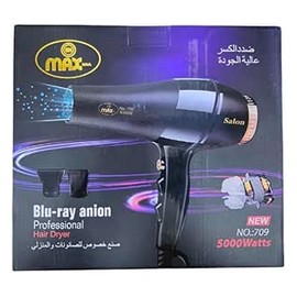 ماكس استشوار 709 5000W #