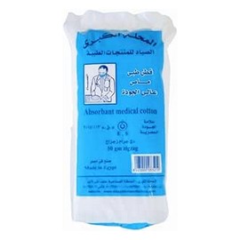 قطن الصياد 50 جم 1 كيلو 20 قطعة