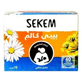 سيكم بيبى كالم 15 كيس ##