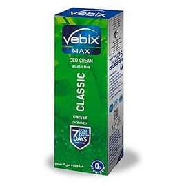 فيبكس ماكس ديو كريم احمر 10 جم