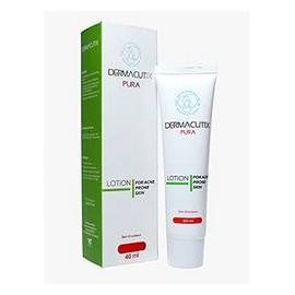ديرماكوتكس لوشن لترطيب البشرة 40 مل عرض 1+1 #