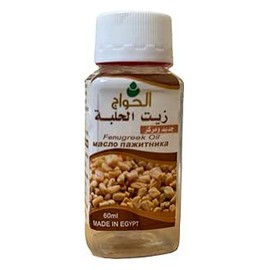 الحواج زيت الحلبة 30 مل #