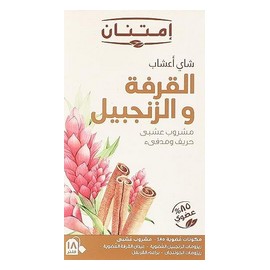 امتنان شاى اعشاب القرفه والزنجبيل 18 فلتر