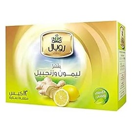 رويال ليمون وجنزبيل 12 كيس #