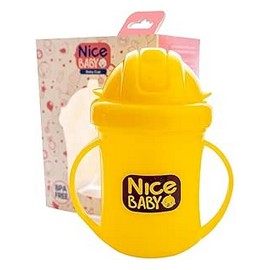 نايس بيبى كوب شاليموة