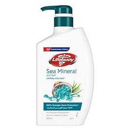 انشانتر بودرة معطرة احمر 125 جم #
