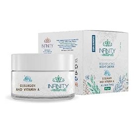 انفينتى كريم ليلى كولاجين وفيتامينA لجميع انواع البشرة 50 مل 