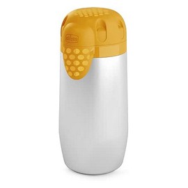 شيكو ترمس ببرونة ستب اب ##