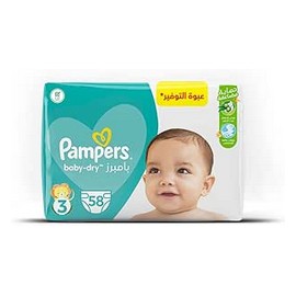 بامبرز مصرى مقاس 3 58 حفاضة@