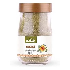 افرست صابونة لحب الشباب 100 مل ##