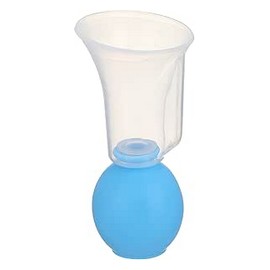 نايس بيبى شفاط ثدى