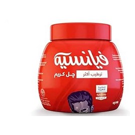 ملغي #