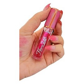 كاريت ملمع شفايف سحرى