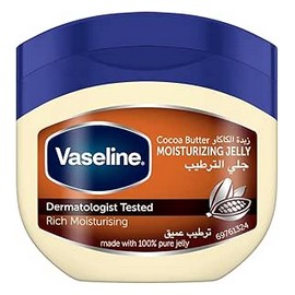 فازلين جل اصلى زبدة الكاكاو برطمان 250 مل خصم 15 %