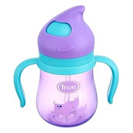 ترو كوب رياضى جولد بالشاليموة 210 مل +12m #