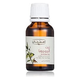 امتنان زيت الجوجوبا 25 مل