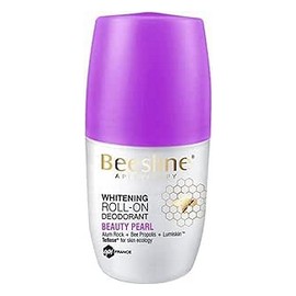 بيزلين رول اون لتفتيح البشرة بيوتى بيرل 50 مل عرض 2 قطعة offer