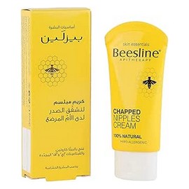 بيزلين كريم مبلسم لتشققات الصدر 35 مل ##