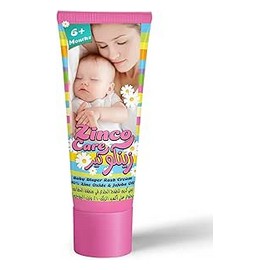 خمس خمسات زينكو كير كريم حفاضات احمر +6M انبوبة 120 جم 