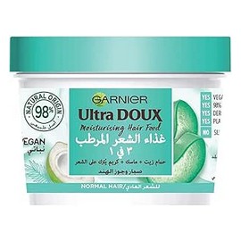 غارنيية الترا دوكس 3*1 (حمام زيت+ماسك+كريم) للشعر العادى390 مل #@