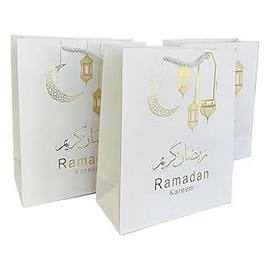 اكياس تغليف صيدلى وسط رمضان كريم كيس 1 ك