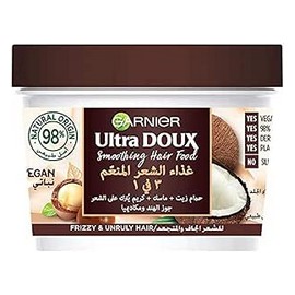 غارنيية الترا دوكس 3*1 (حمام زيت+ماسك+كريم) للشعر الجاف و المتجعد 390#@
