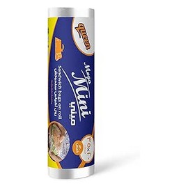 كوين رول اكياس تلاجة 20*35 سم 130 كيس 