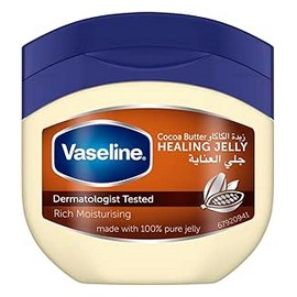 فازلين جل اصلى زبدة كاكاو 100مل عرض 2 قطعة خصم 15 % offer