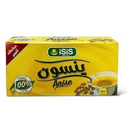 ايزيس ينسون علبة 20 كيس