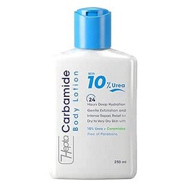 هيبتا كارباميد بدى لوشن باليوريا مرطب للجسم 250 مل 