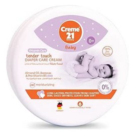 كريم 21 كريم زنك للحفاضة 150 مل##