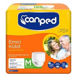 كانبيد شورت تركى M مقاس 10 قطع ##