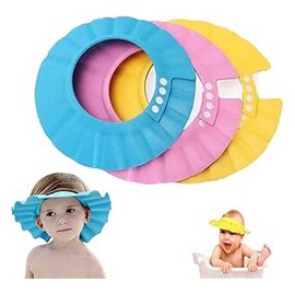 طاقية استحمام للطفل شاور #