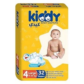 كيدى مقاس 4 كبير 32 حفاضة ##